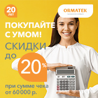 Тц Косино Парк Официальный Сайт Магазины Тц Косино Парк Официальный Сайт Магазины