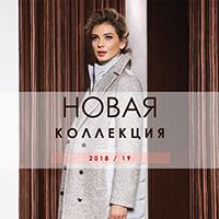 Тц Косино Парк Официальный Сайт Магазины Тц Косино Парк Официальный Сайт Магазины
