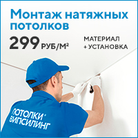 Тц Косино Парк Официальный Сайт Магазины Тц Косино Парк Официальный Сайт Магазины